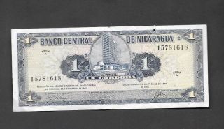 Nicaragua 1 Cordoba Circulated Banknote 1962 Series A photo