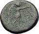 Pergamon In Mysia 200bc Athena Nike Authentic Ancient Greek Coin I61260 Coins: Ancient photo 1