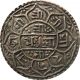 Nepal Imitation Brass Mohur Coin King Rajendra Vikram Shah 1845 Ad Km - 565.  2 Vf Asia photo 1