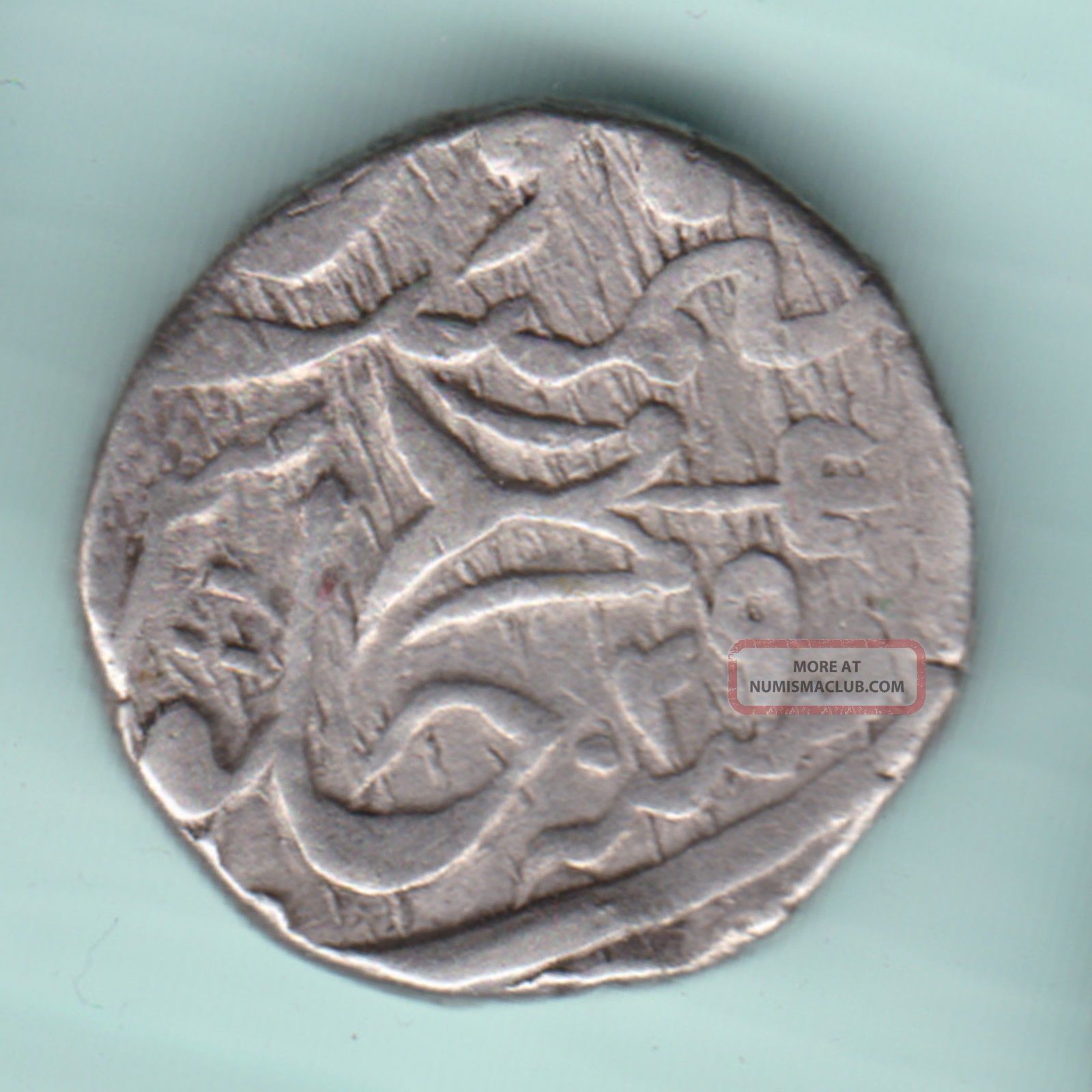 Bhopal State - Jahangir Muhammed Khan - One Rupee - (kmc 12) - Rarest Coin India photo