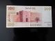 Israel 100 Sheqalim 1979 Banknote Middle East photo 1