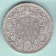 British India - 1890 - Victoria Empress - One Rupee - Rare Silver Coin British photo 1