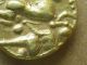 Fantastic Celtic Gold Stater Pedigree Aulerques Cénomans 80 - 50 Bc 7.  55 Grams Coins: Medieval photo 8