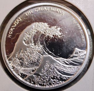 2017 1oz Fiji Hokusai Great Wave Off Kanagawa.  999 Silver Coin Bu (19) photo