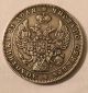 1835 Russia 1 Ruble Russia photo 1