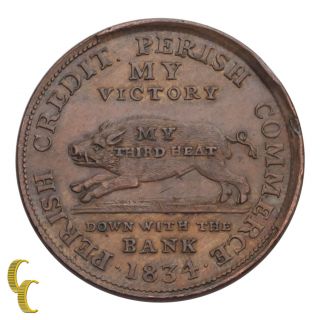 1834 Hard Times Token My Victory (xf) Extra Fine Details photo