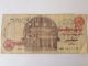 Ten (10) Pound Banknote - Central Bank Of Egypt - Vintage - Circulated - Old Issue Africa photo 5