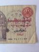 Ten (10) Pound Banknote - Central Bank Of Egypt - Vintage - Circulated - Old Issue Africa photo 7