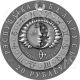 Belarus 2009 20 Rubles Zodiac Sagittarius Unc Silver Coin Europe photo 1