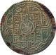 Nepal Silver Mohur Coin King Rajendra Vikram 1845 Ad Km - 565.  2 Very Fine Vf Asia photo 1