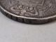 1845 Silver Crown.  Great Britain.  Young Head Victoria Crown photo 6