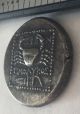 Ancient Greece Tetradrachma 250 Bc Coin Herakles Crab In Square Old¬ Silver Coins: Ancient photo 6