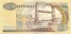 Indonesia 25 Rupiah 1968 P 106 Circulated Banknote Asia photo 1