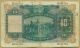 Hong Kong Hsbc 1937 10 Dollars P.  178,  Large Size,  Hand Signed Asia photo 1