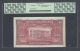Paraguay 500 Guaraníes L1943 P183s Specimen Perforated About Uncirculated Paper Money: World photo 1