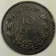 1882 - A Greece 10 Lepta Coin Scarce (l238) Greece photo 1