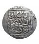 Ec Great Mongols,  Möngke,  1251 - 1260,  Ar Dirham,  Flowering,  Tiflis Coins: Medieval photo 1