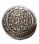 Ec Ilkhanıds,  Hulagu,  654 - 663ah,  Ar Dirham,  Uncertain Coins: Medieval photo 1