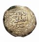 Ec Ayyubid,  Al - Kamil Muhammad,  Ar Dirham Coins: Medieval photo 1