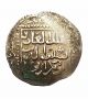 Ec Ayyubid,  Al - Kamil Muhammad,  Ar Dirham Coins: Medieval photo 2