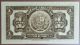 Peru 1 Sol 1918 Cheque Circular Pick 40s Gem Uncirculated Specimen Paper Money: World photo 1