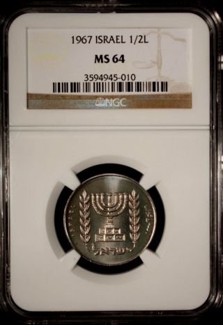 Israel 1967 1/2 Lirah Ngc Ms 64 Unc Copper Nickel photo