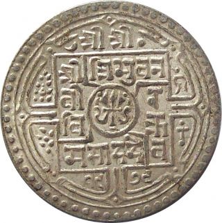 Nepal Silver 2 - Mohurs Coin King Tribhuvan Vikram Shah 1922 Ad Km - 695 Extra Fine photo