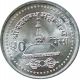 Nepal 50 - Paisa Aluminum Coin King Gyanendra Vikram 2004 Ad Km - 1179 Unc Asia photo 1
