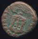 Authentic Byzantine Empire Æ Coin 3.  55 Gr / 15.  09 Mm Byz1072.  5 Coins: Ancient photo 1