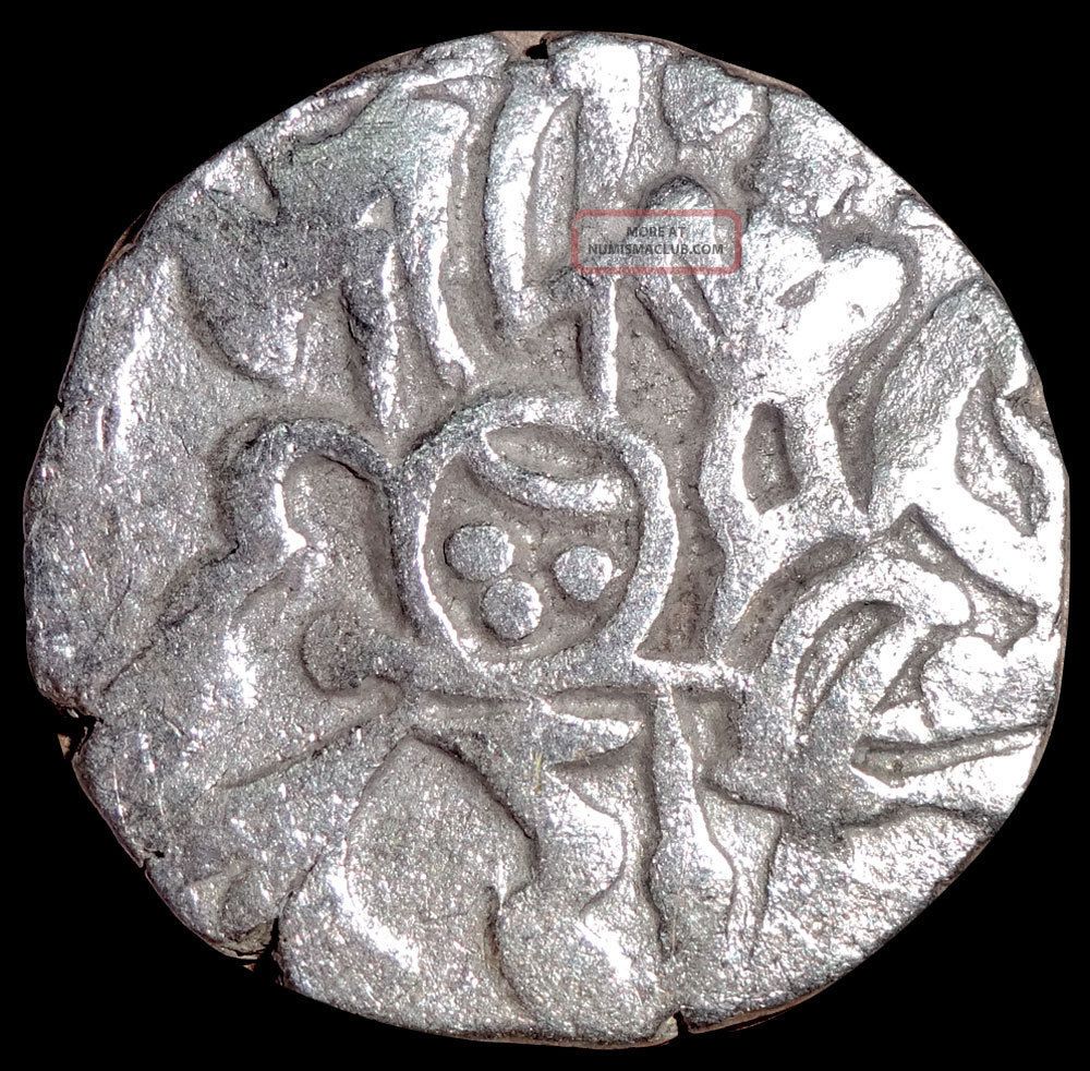 Ancient - Hindu Shahi - Samanta Deva - Horse & Sacred Cow (850 - 1000) Silver Mt20 India photo