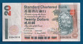 Hong Kong Standard Chartered Bank $20 Dollars 1999 P - 285c Mythological Tortoise photo