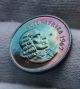 1967 1 Cent South Africa Proof Rainbow Toning Planchet Or Error Km65.  2 Africa photo 3