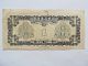 Vintage China One (1) Yuan Note Asia photo 1