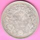 British India - 1880 - Dot Variety - One Rupee - Victoria Queen - Silver Coin - 18 India photo 1