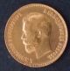 1911 Russia 10 Rubles Gold (. 900) Coin Nikolai Ii Europe photo 1