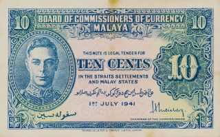 Board Of Comm.  Of Currency Malaysia 10 Cents 1941 Ef - Au photo