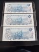 3 Consecutive Number Ch Unc 1972 $5 Bank Of Canada Canada photo 1