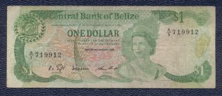 Belize British Honduras (p46b) $1 Dollar 1986 photo