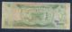 Belize British Honduras (p46b) $1 Dollar 1986 North & Central America photo 1