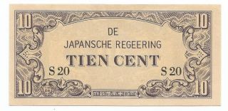 1942 Japanese Invasion Money Of Indonesia 10 Cent (s20) Prefix photo