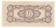 1942 Japanese Invasion Money Of Indonesia 10 Cent (s20) Prefix Asia photo 1