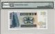 Standard Chartered Bank Hong Kong $20 1995 Fancy S/no.  S111222 Pmg 66epq Asia photo 1