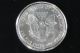1987 Silver American Eagle 1 Oz Bullion Coin $1 Fine Silver 999 E304 Silver photo 1
