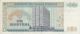 Guatemala 1988 1 Quetzal Banknote Prefix B.  L Billete Serie B.  L North & Central America photo 1