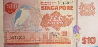 Singapore Note 10 Dollars 1980 photo
