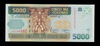 Costa Rica 5000 Colones 1999 Pick 268aa Unc Banknote. photo