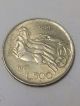 1961 Italy 500 Lire Silver Coin Italy (1861-Now) photo 1
