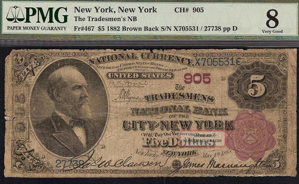 1882 $5 Dollar Bill Tradesmens National Bank Note Currency Paper Money F 467 Pmg Paper Money: US photo