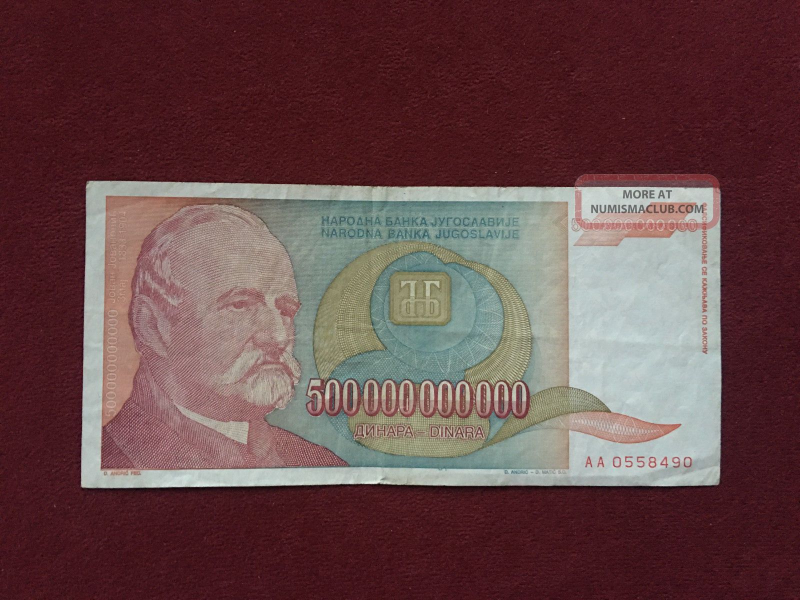 1993 Yugoslavia - 500 Billion Dinars Banknote - Inflation Currency Europe photo