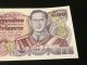 Thailand 500 Baht Series 13 Sign 63 [uncirculated Condition] Asia photo 2